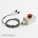 SUS Emergency stop S box with e-CON (illuminated)