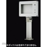 SUS For duct type 1S 200H / D65