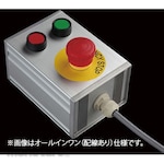 SUS S-10580 Switch 3 points R (GR) / 2 points L