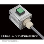 SUS S-4545U Switch 1 point I (G) / 1 point S