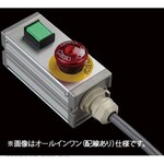 SUS S-4545U Switch 2 points (G) / 1 point S