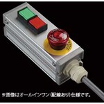 SUS S-4545U Switch 3 points (GR) / 1 point S
