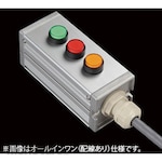 SUS S-4545U Switch 3 points R (GRY) / 1 point S
