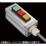 SUS S-4545U Switch 3 points S (GRY) / 1 point S