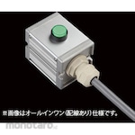 SUS S-4545U switch 1 point R (G) / 1 point S