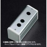 SUS S-5057D 4-Φ16.1L169