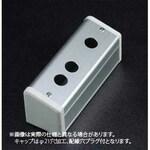 SUS S-5057D 5-Φ16.1L178