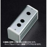 SUS S-5057D 5-Φ16.1L193