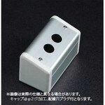 SUS S-5057D etc. 2-Φ18.2