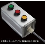SUS S-8080U Switch 3 points R (GRY) / 2 points L