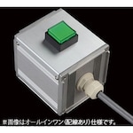 SUS S-8080U switch 1 point I (G) / 2 points L