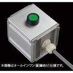 SUS S-8080U switch 1 point R (G) / 2 points L