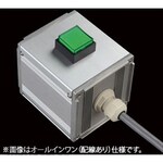 SUS S-8080U switch 1 point S (G) / 2 points L