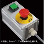 SUS S-8080U switch 2 points (G) / 2 points L
