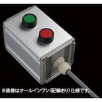 SUS S-8080U switch 2 points R (GR) / 2 points L
