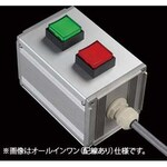 SUS S-8080U switch 2 points S (GR) / 2 points L
