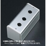 SUS S-8595D 4-Φ30.5L266 / Back 1 point