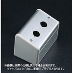 SUS S-8595D etc. 5-Φ22.5L296 / back 1 point