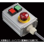 SUS SUS S-7045 switch 3 points (GR)/2 points L - no wiring