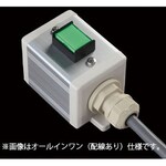 SUS Switch 1 point I (G) / 1 point + bracket