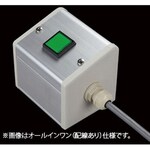 SUS Switch 1 point I (G) / Normal
