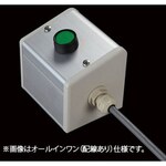 SUS Switch 1 point R (G) / Normal