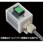 SUS Switch 1 point S (G) / 1 point + bracket