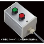 SUS Switch 2 points R (GR) / Normal