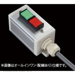 SUS Switch 2 points S (GR) / 1 point + bracket