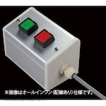 SUS Switch 2 points S (GR) / Normal