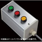 SUS Switch 3-point R (GRY) / Normal