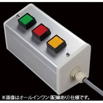 SUS Switch 3-point S (GRY) / Normal