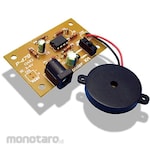 Wonder Kit Electronic Bird Returns