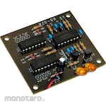 Wonder Kit Electronic Firefly Kit