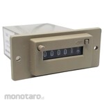 DV Mini Electromagnetic Counter