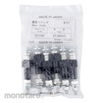 Mitsubishi Electric Rear Studs