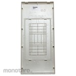 Panasonic Free space cover