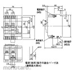 Panasonic Remote control leakage breaker CSE type (normally energized) JIS agreement series for board