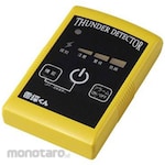 DANNO Raitankun (Portable Lightning Detector)