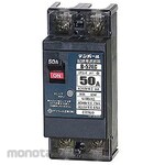 MARINTEC Wiring breaker 2P