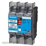 Panasonic BCWA-100 2P75A