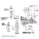 Panasonic Can touch breaker For wiring protection