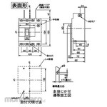 Panasonic Number of poles 4P series circuit breaker BS type board