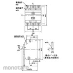 Panasonic Remote Control Breaker BR Type (Instantaneous Excitation Type) JIS Agreement Type Series for Board