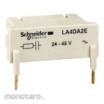 Schneider Electric EasyPact TVS control relay
