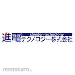 Shinden Technology Power Distribution Block