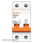 Boss Breaker Switch