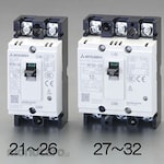 ESCO 240V / 15A / 2 poles No-fuse breaker (Frame 50)