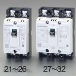 ESCO 240V / 15A / 3-pole no-fuse breaker (frame 50)