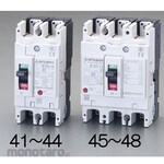 ESCO 240V / 60A / 3 poles No-fuse breaker (Frame 100)